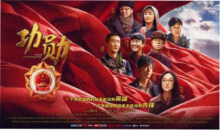 二次元动漫图片大全 - 鬼灭之刃图集