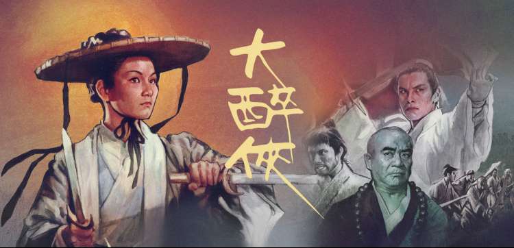 动漫图片大全 - 宫崎骏动漫风景壁纸