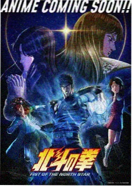 东京喰种动漫图片大全 金木研